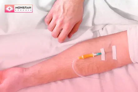 Капельница для лечения кататонии